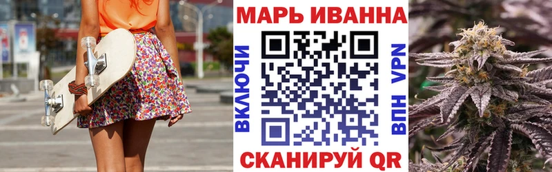 Где продают наркотики Буй OMG как войти  АМФ  МАРИХУАНА  МЕФ  Cocaine 