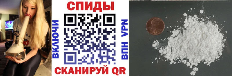 Амфетамин 97%  наркотики  Буй 