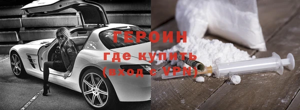 таблы Сосновка