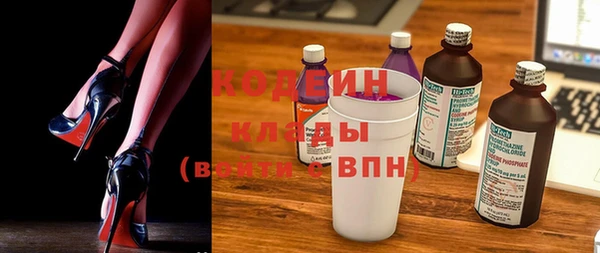 мяу мяу мука Алзамай