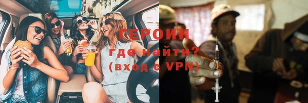 хмурый Алексин