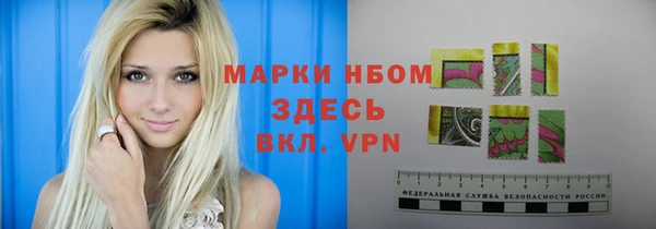 мяу мяу мука Алзамай