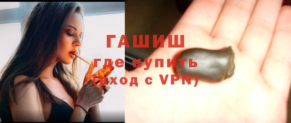 мяу мяу мука Алзамай