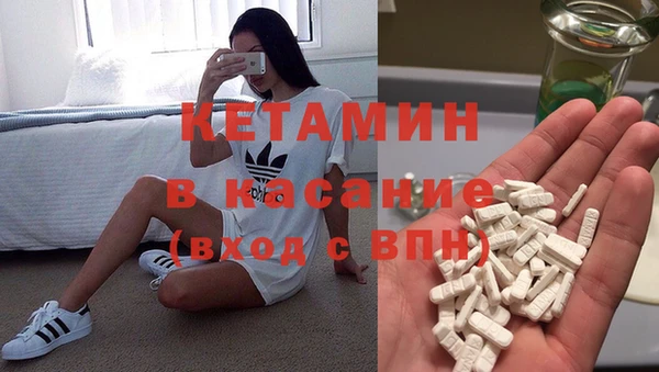 прущие крисы Сосновоборск