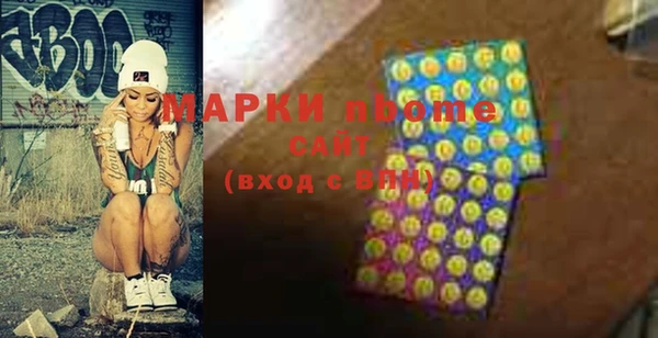 мяу мяу мука Алзамай