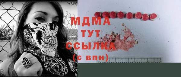 ALPHA PVP Алексеевка