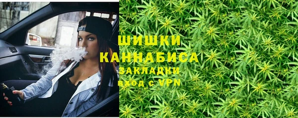 ALPHA PVP Алексеевка
