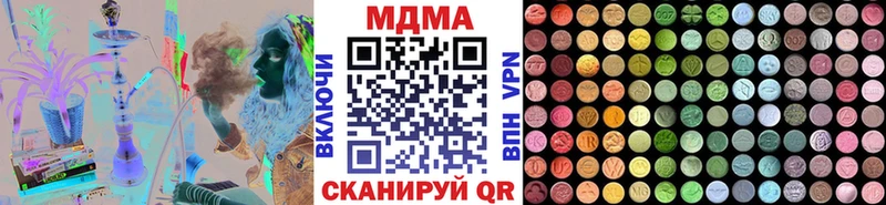 MDMA VHQ  Буй 