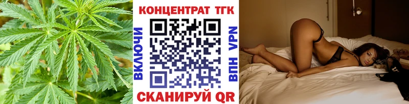 купить наркоту  Буй  Дистиллят ТГК вейп 